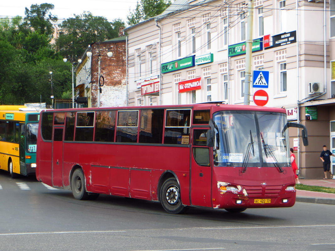 Владимирская область, МАРЗ-5277-01 № ВС 422 33