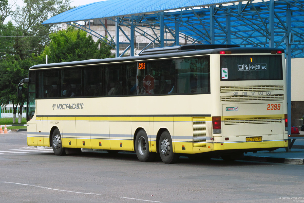 Московская область, Setra S319GT-HD № 2399