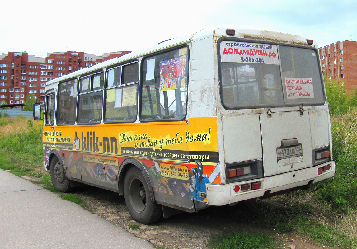 Нижегородская область, ПАЗ-32054 № М 473 АК 152