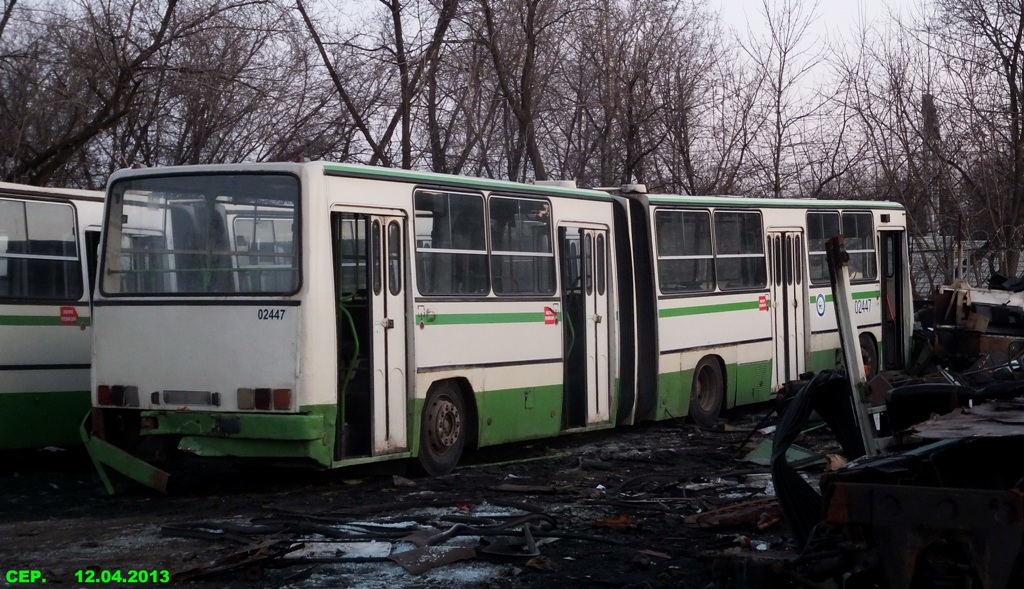 Москва, Ikarus 280.33M № 02447