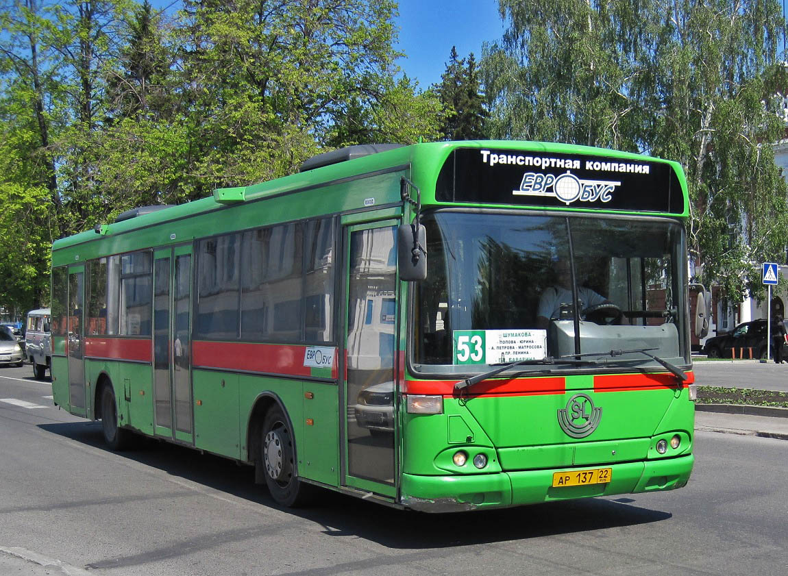 Алтайский край, Vest V10LE № АР 137 22