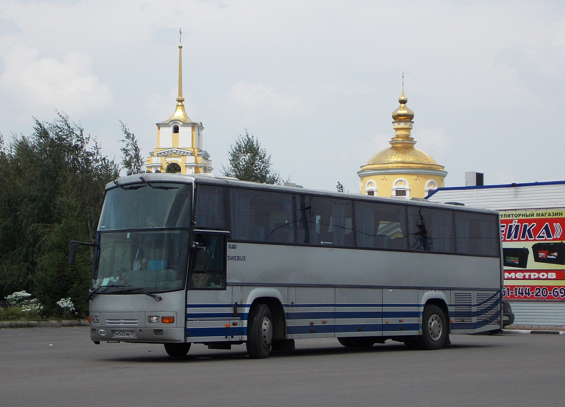 М 545 ра 31. М545ву65. М 857 ра 31.