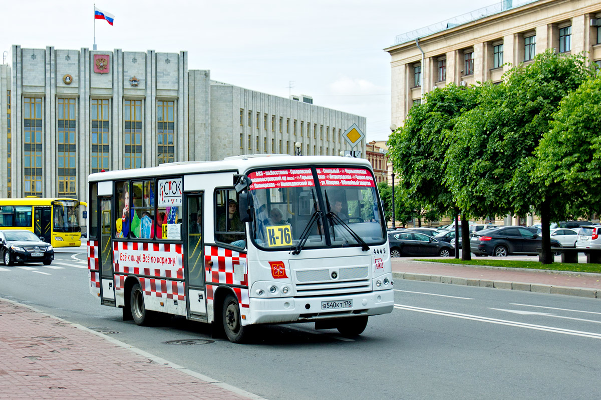 Санкт-Петербург, ПАЗ-320402-05 № n449