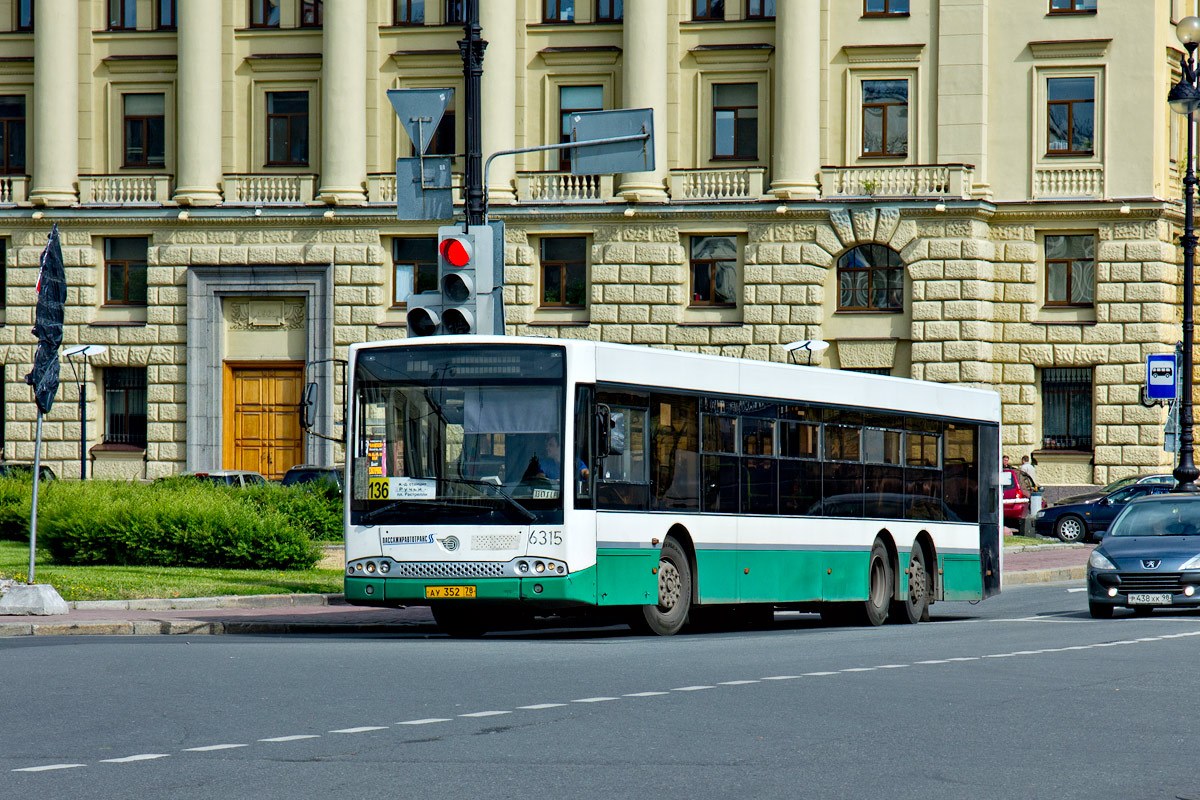 Санкт-Петербург, Волжанин-6270.06 