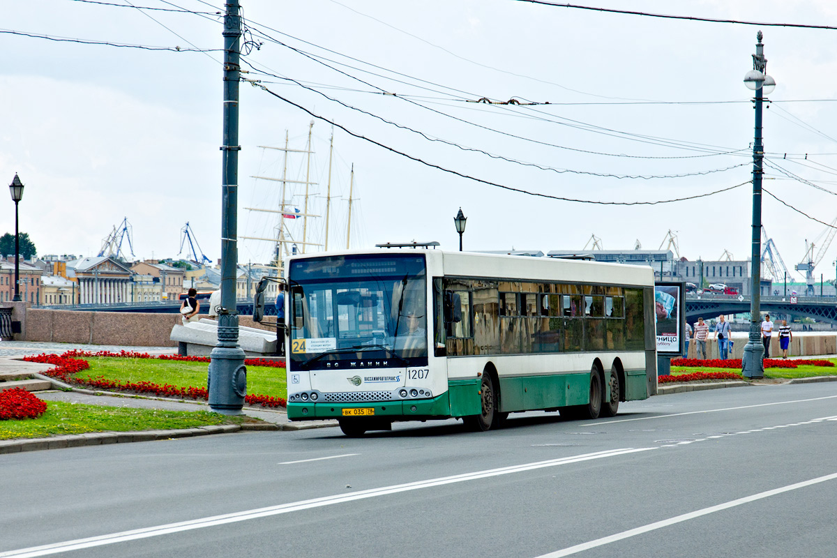 Санкт-Петербург, Волжанин-6270.06 