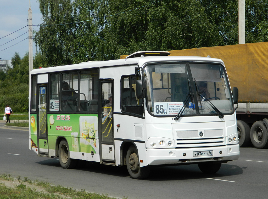 Ярославская область, ПАЗ-320402-03 № У 036 КН 76