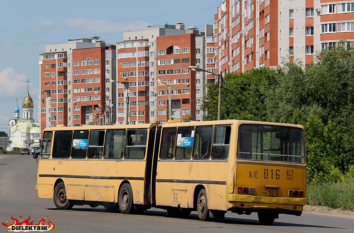 Рязанская область, Ikarus 280.02 № 0914