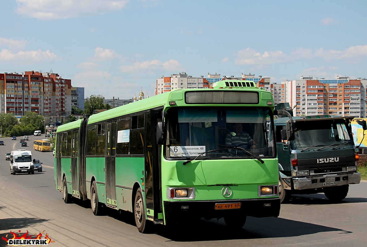 Рязанская область, ЛАЗ А291 № 1048