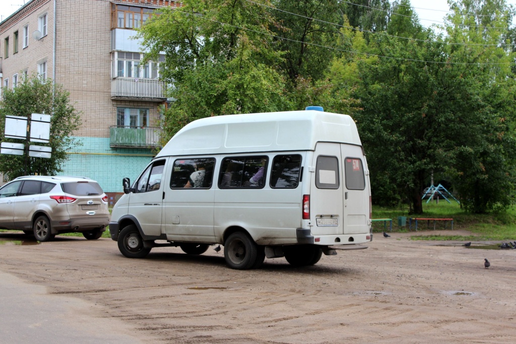 Ивановская область, Луидор-225000 (ГАЗ-322133) № Н 256 НС 37