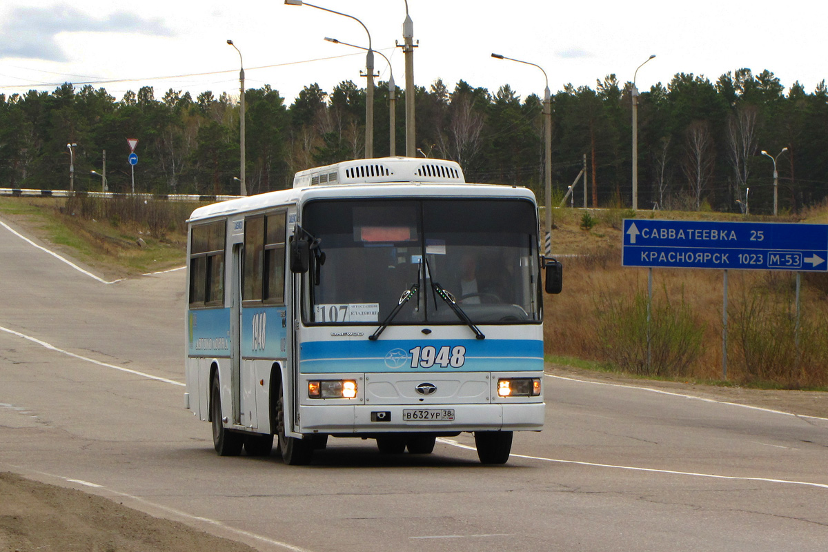 Иркутская область, Daewoo BS106 Royal City (Busan) № 002