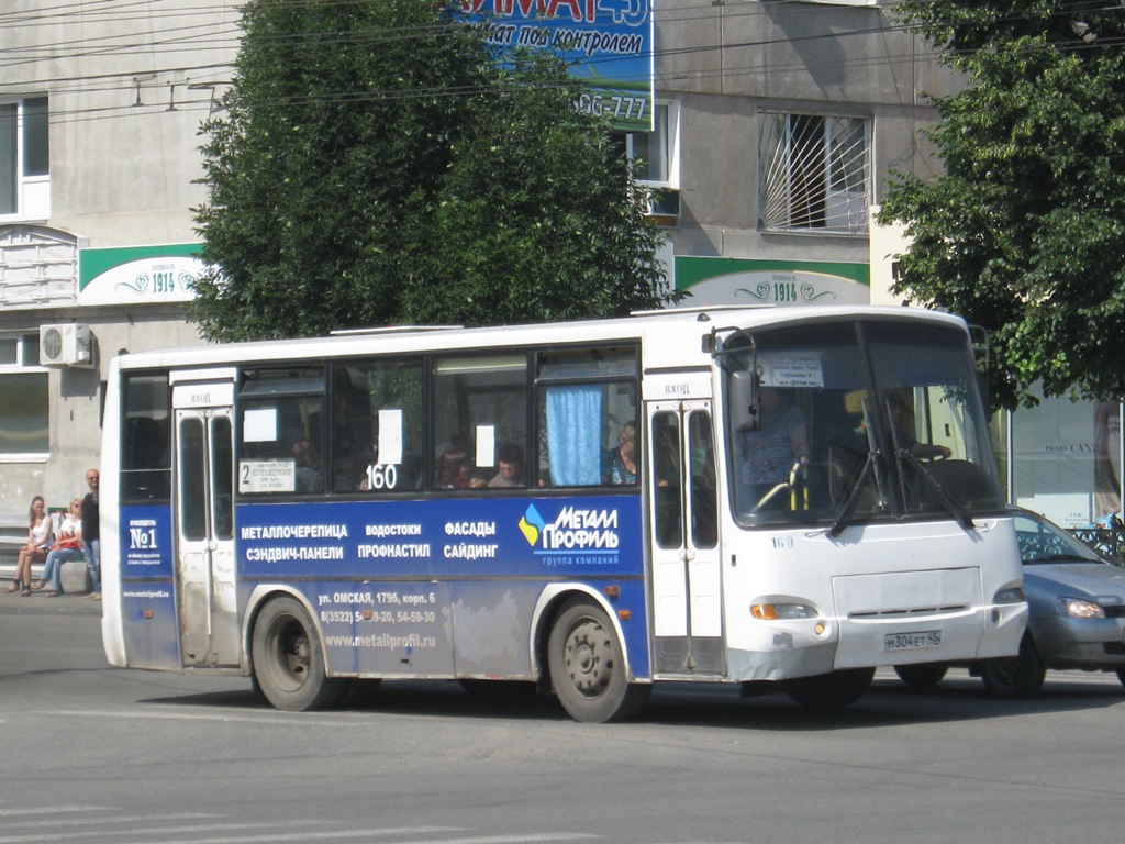 Курганская область, ПАЗ-4230-03 (КАвЗ) № 160