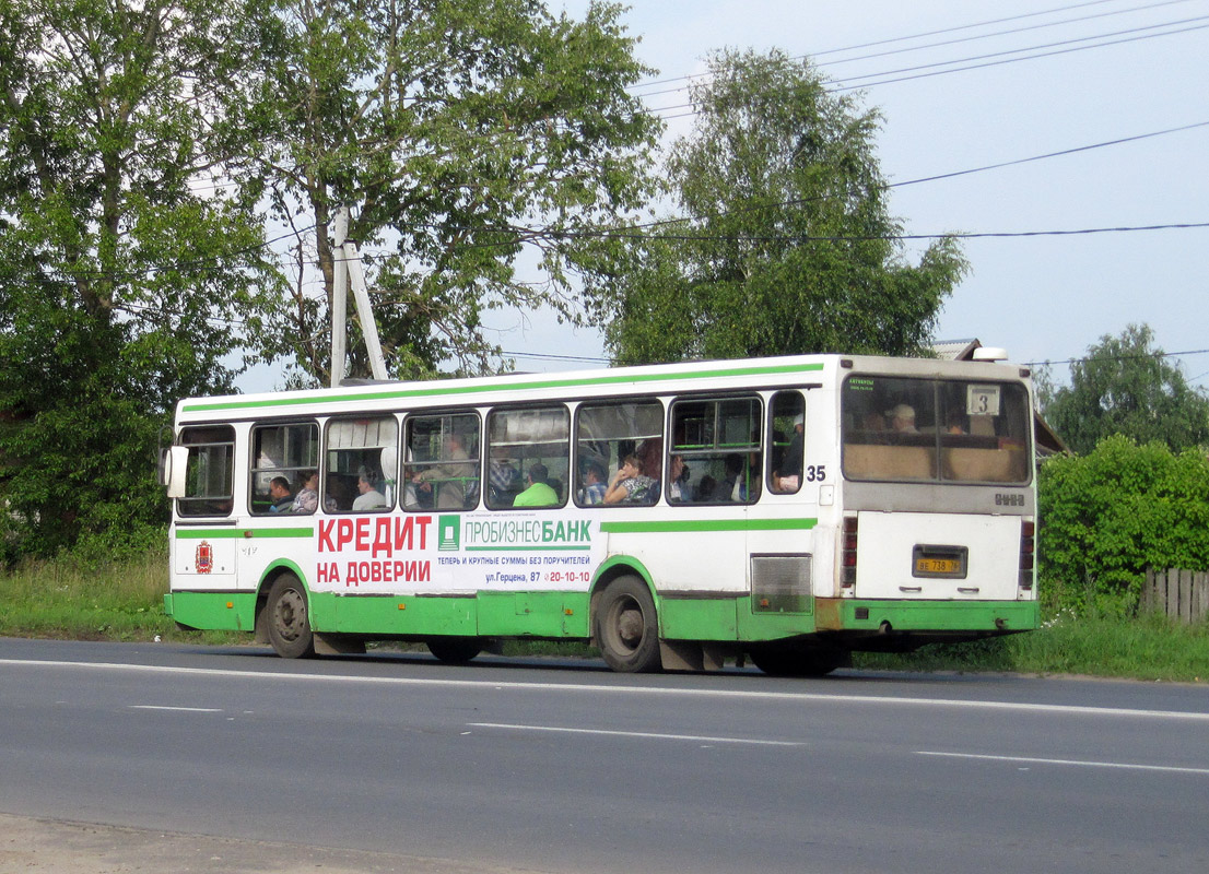 Ярославская область, ЛиАЗ-5256.40 № 35