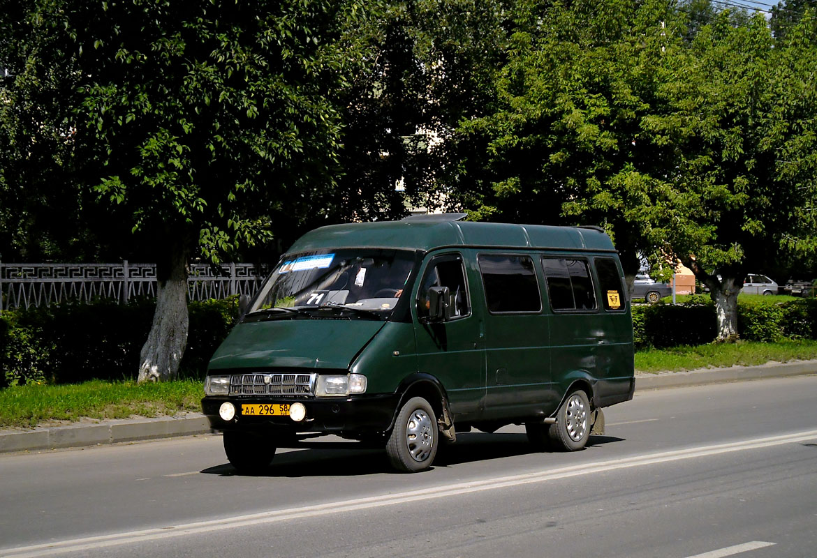 Пензенская область, ГАЗ-2705 № АА 296 58