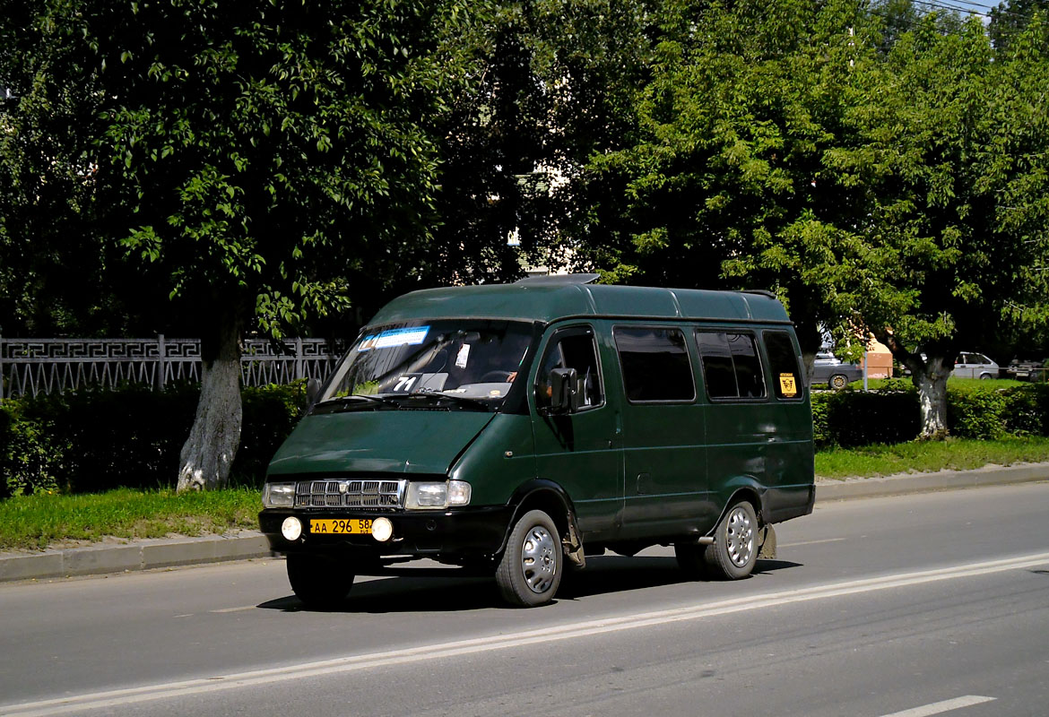 Penza region, GAZ-2705 # АА 296 58