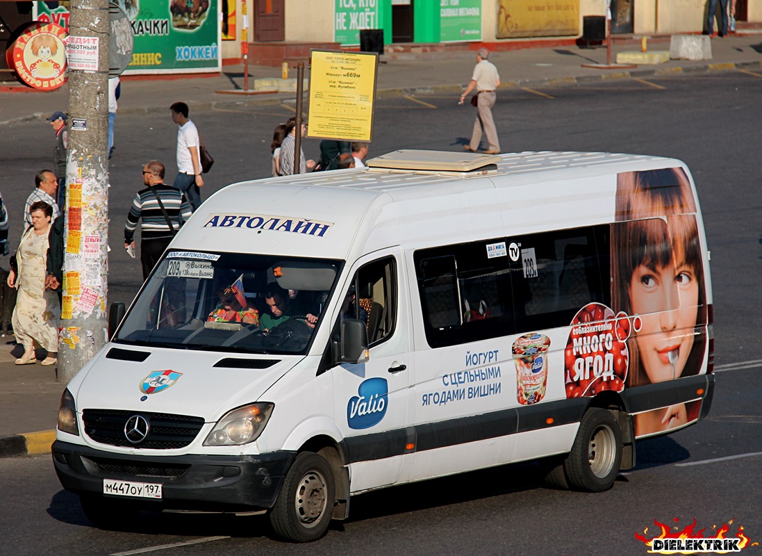 Москва, Самотлор-НН-323911 (MB Sprinter 515CDI) № М 447 ОУ 197