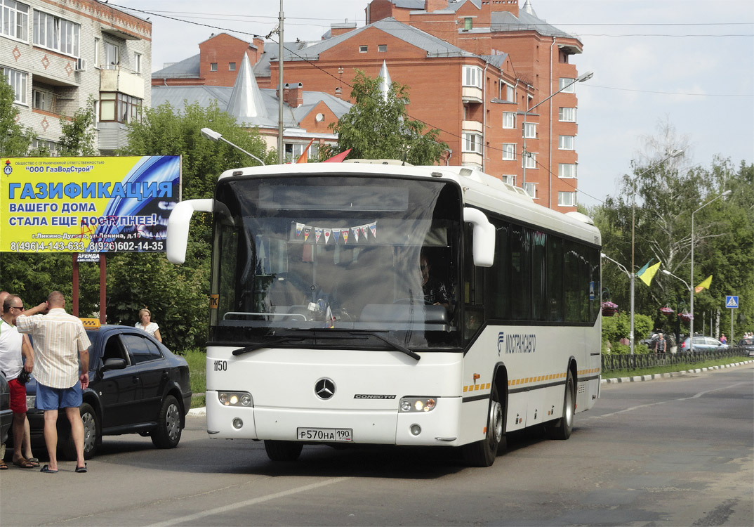 Московская область, Mercedes-Benz O345 Conecto H № 1159