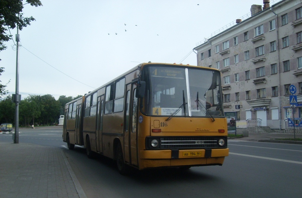 Псковская область, Ikarus 280.48 № 116