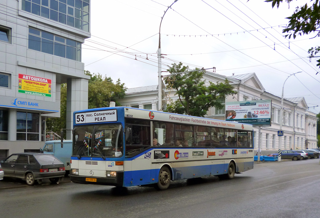 Саратовская область, Mercedes-Benz O405 № АВ 139 64