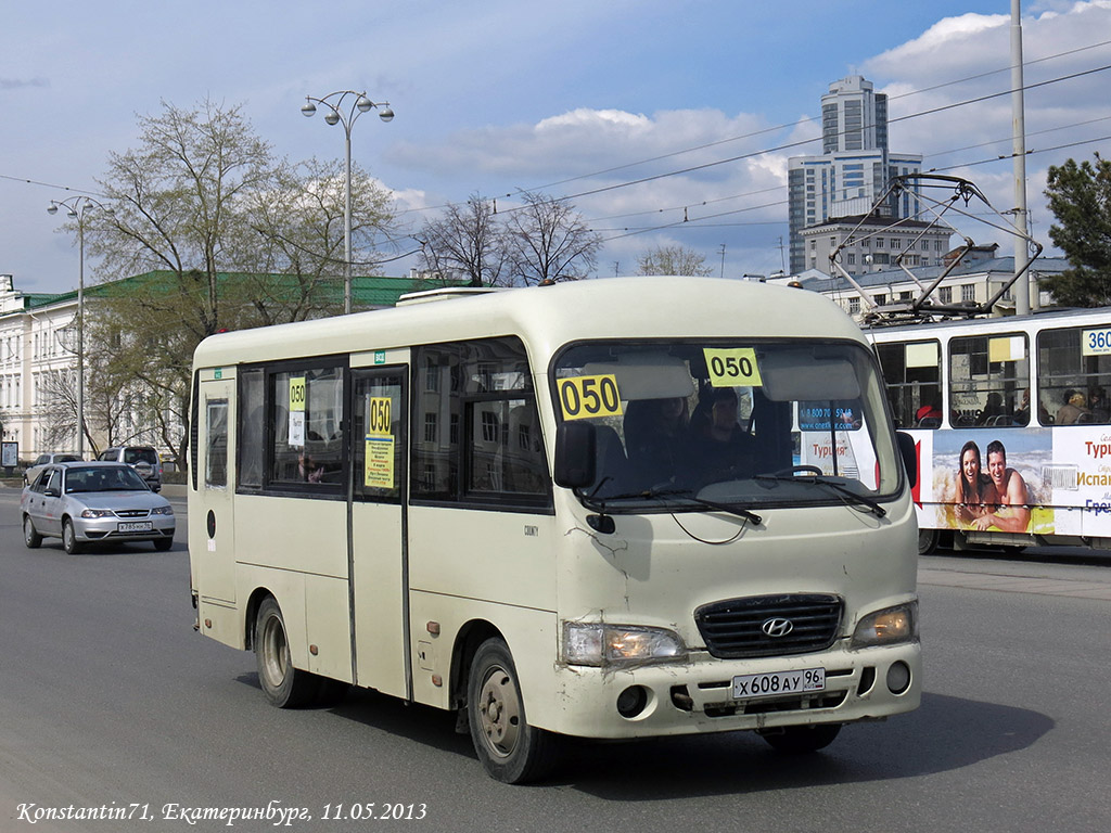 Свердловская область, Hyundai County SWB C08 (РЗГА) № Х 608 АУ 96