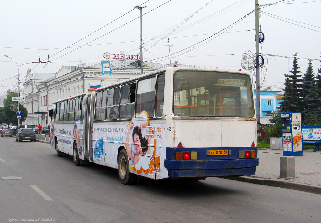 Свердловская область, Ikarus 283.10 № 1142