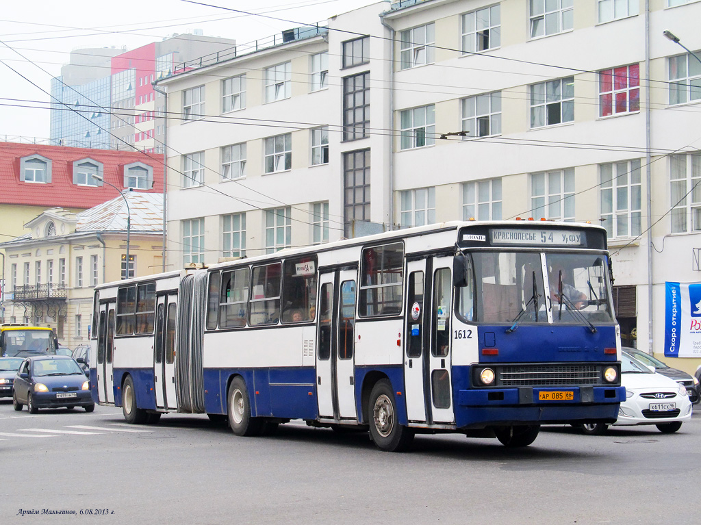 Свярдлоўская вобласць, Ikarus 283.10 № 1612