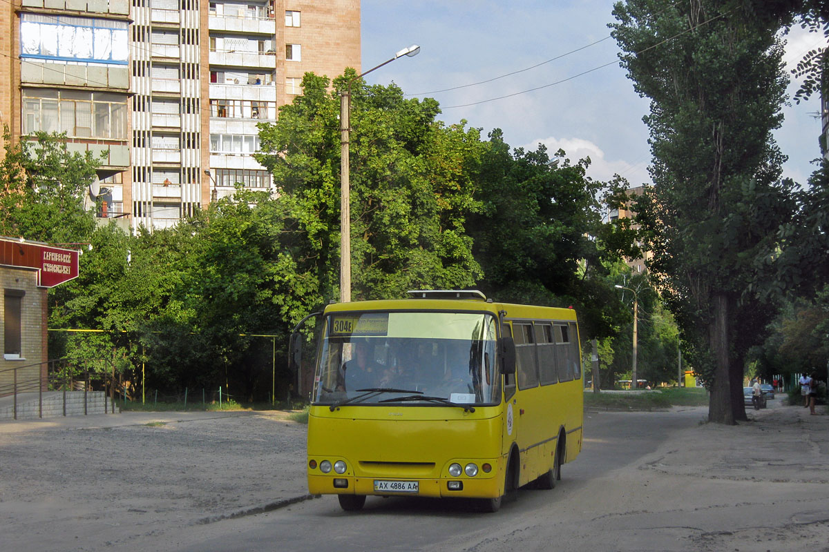 Харьковская область, Богдан А09201 (ЛуАЗ) № 823