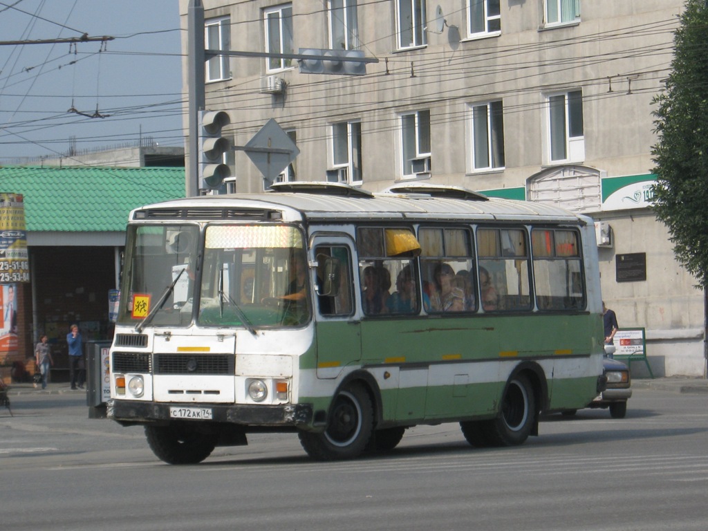 Челябинская область, ПАЗ-3205 (00) № С 172 АК 74