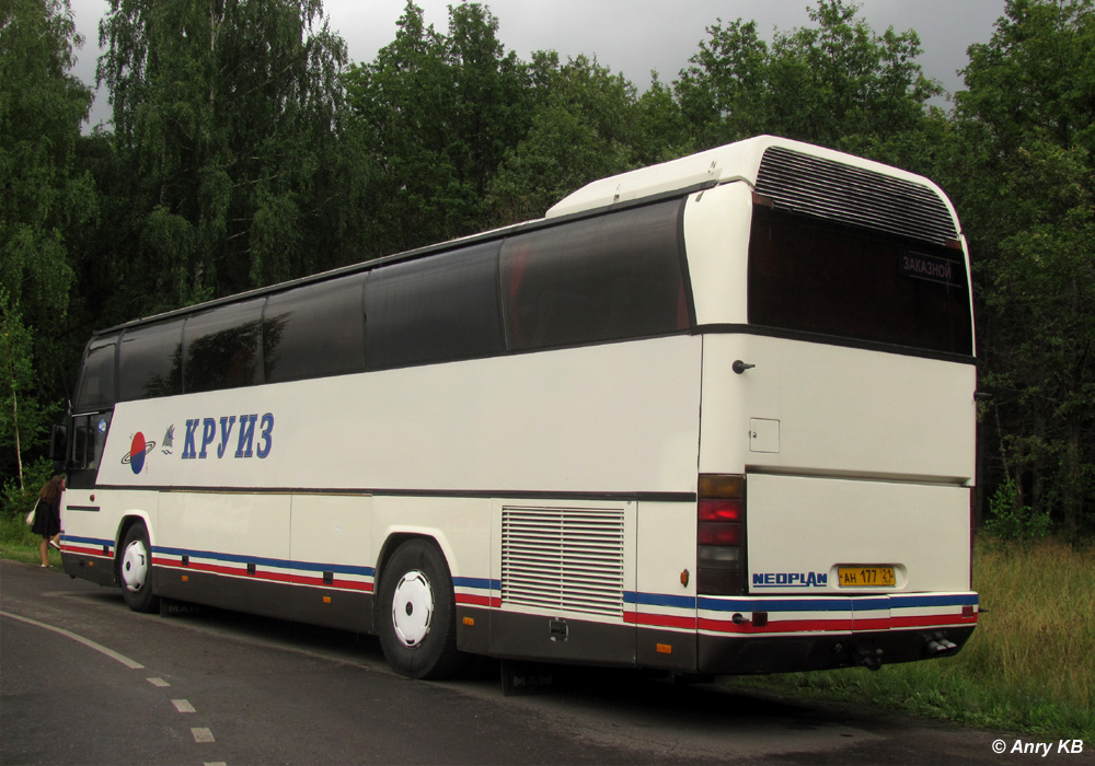 Чувашия, Neoplan N116 Cityliner № АН 177 21