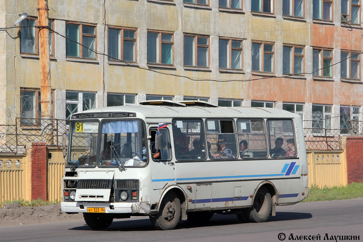 Воронежская область, ПАЗ-32053 № АТ 323 36