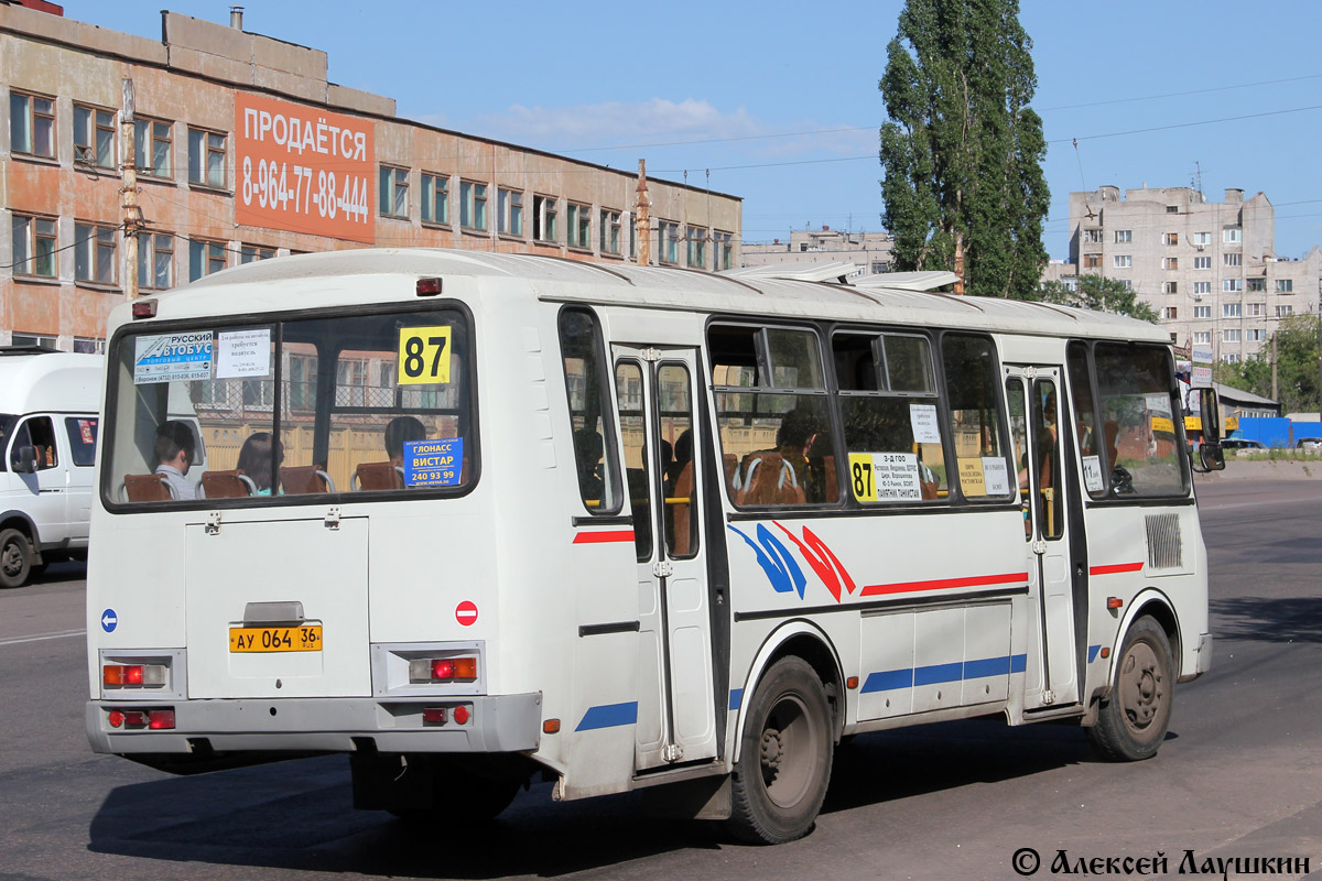 Маршрутка 87 — расписание, карта, онлайн табло, город …