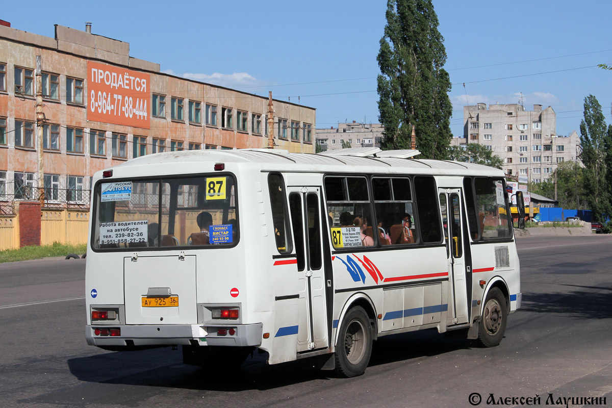 Воронежская область, ПАЗ-4234 № АУ 925 36