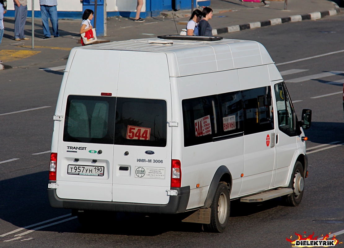 Московская область, Имя-М-3006 (Z9S) (Ford Transit) № Т 957 УН 190