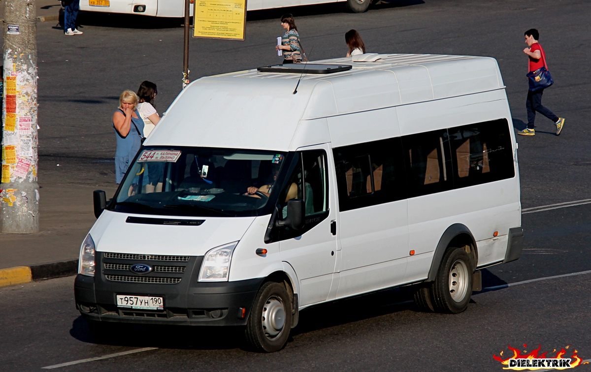 Московская область, Имя-М-3006 (Z9S) (Ford Transit) № Т 957 УН 190