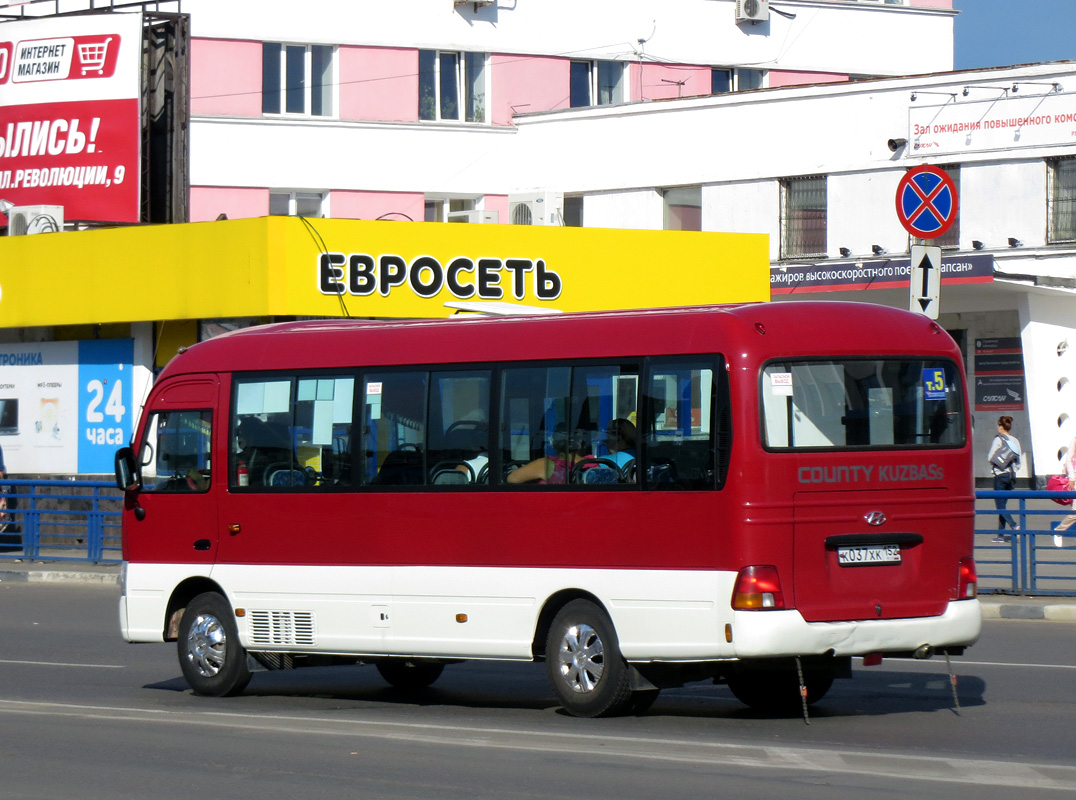 Нижегородская область, Hyundai County Kuzbass № К 037 ХК 152