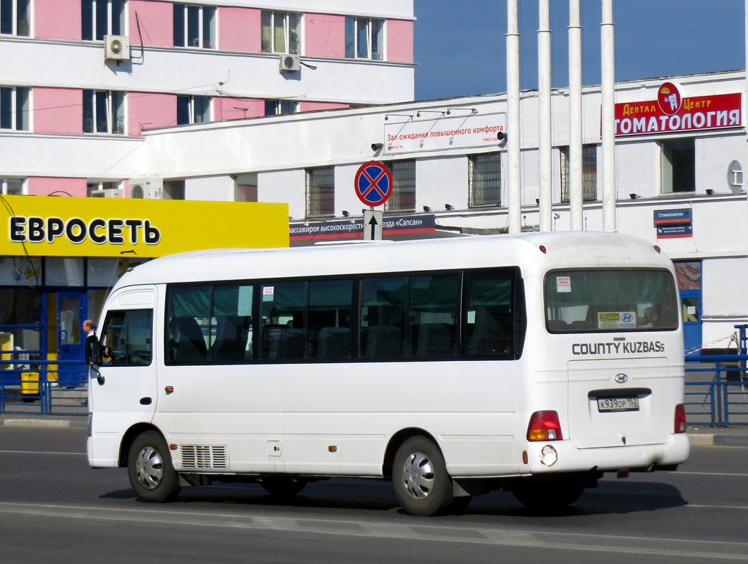 Нижегородская область, Hyundai County Kuzbass № К 939 ОР 152