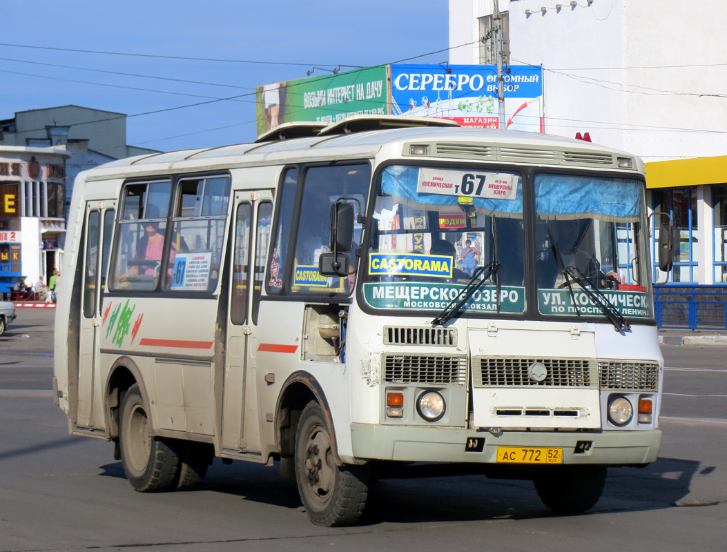 Нижегородская область, ПАЗ-32054 № АС 772 52