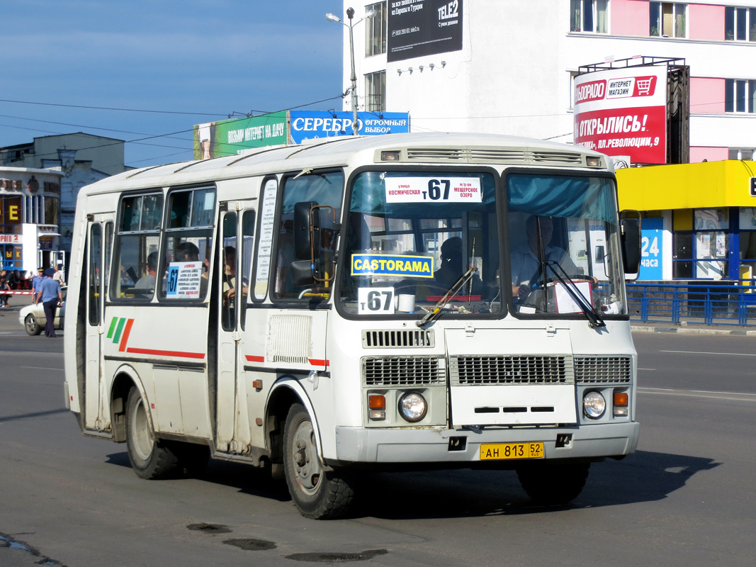 Nizhegorodskaya region, PAZ-32054 № АН 813 52