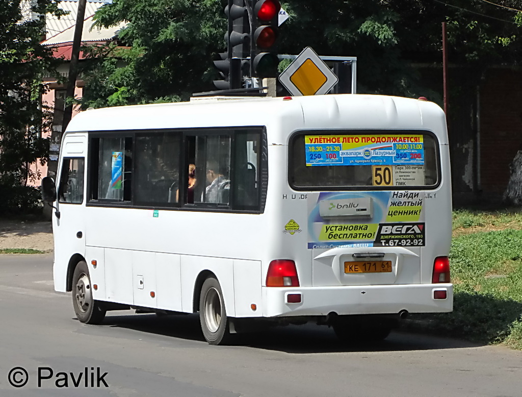 Ростовская область, Hyundai County LWB C09 (ТагАЗ) № КЕ 171 61