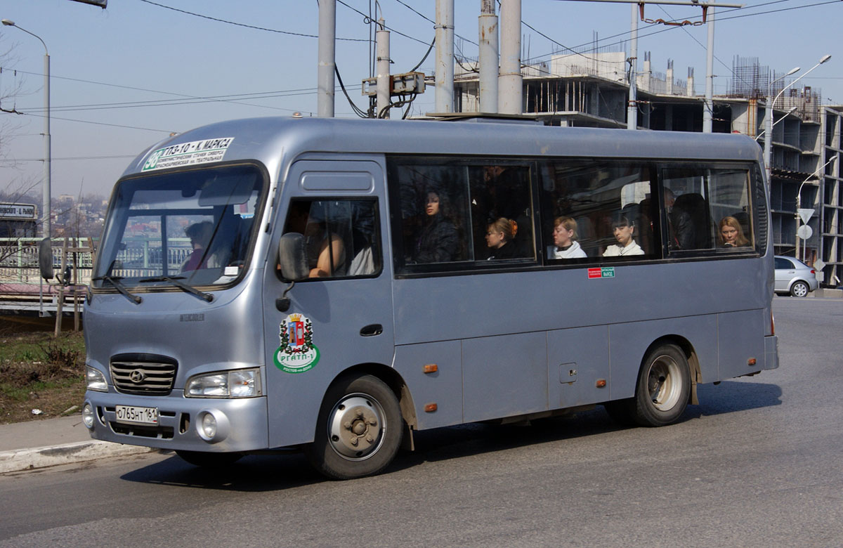 Ростовская область, Hyundai County SWB C08 (ТагАЗ) № 002106