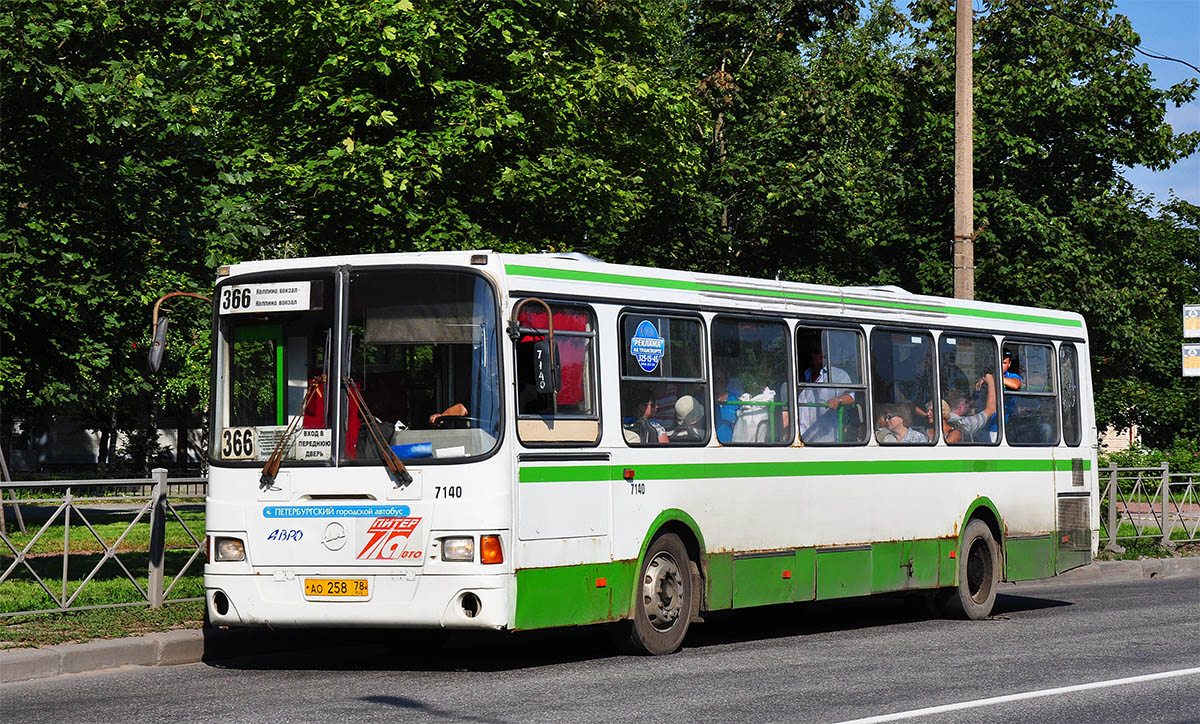 Санкт-Петербург, ЛиАЗ-5256.25 № 7140