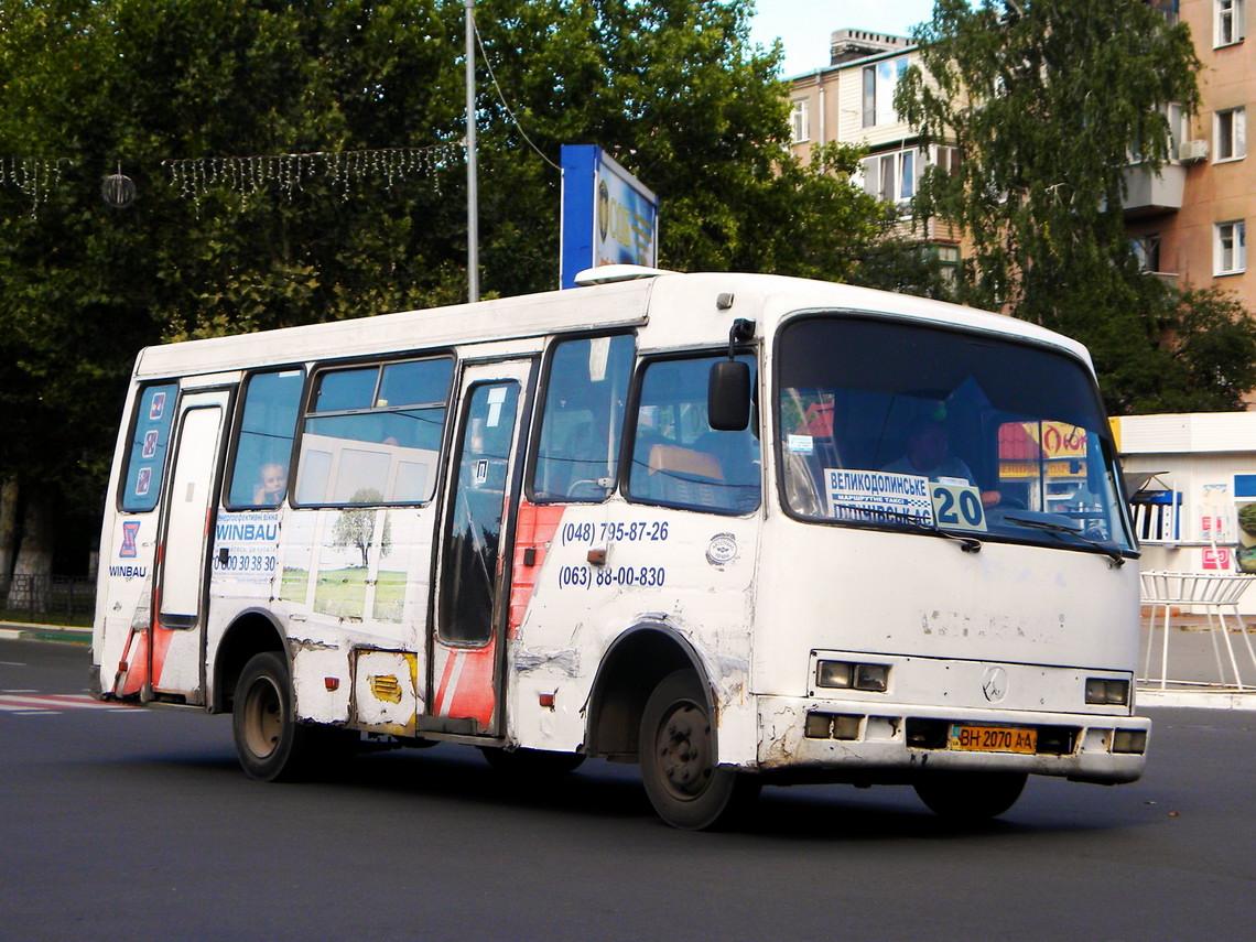 Одесская область, Богдан А091 № BH 2070 AA