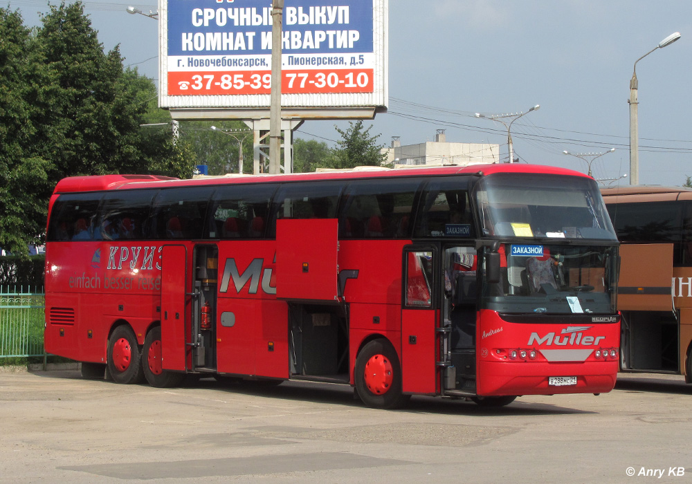 Чувашия, Neoplan PA3 N1116/3HL Cityliner HL № В 288 МС 21