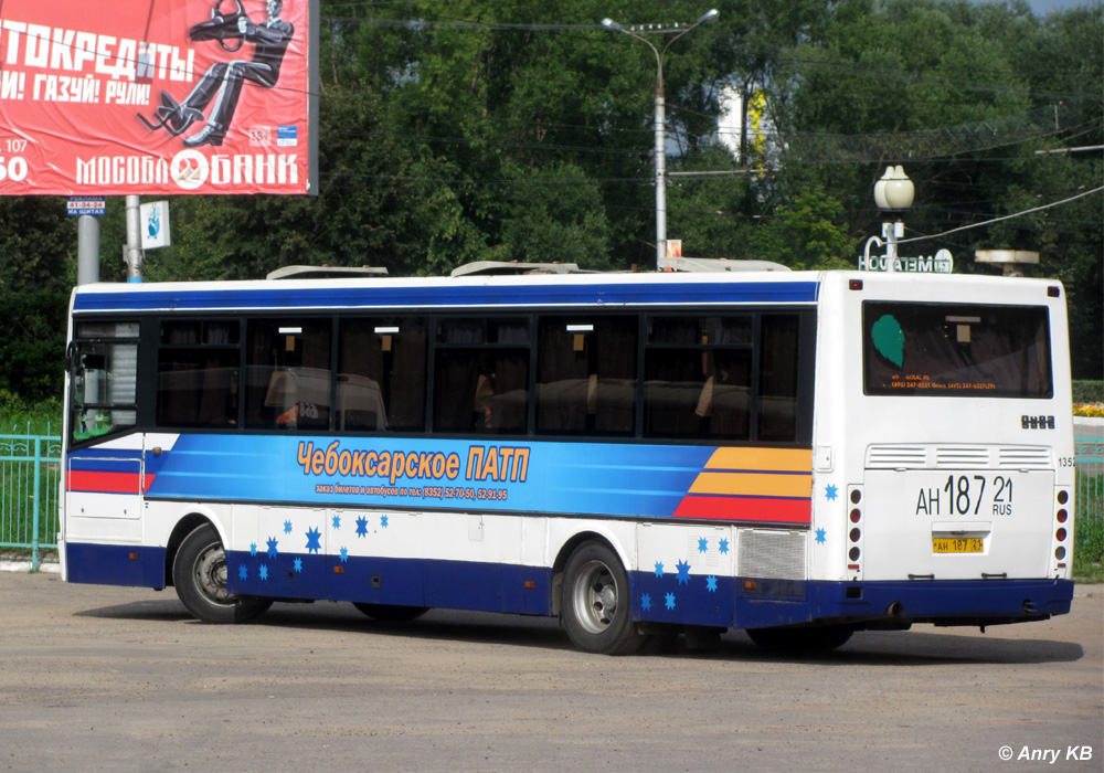 Чувашия, ЛиАЗ-5256.23-01 (ГолАЗ) № 1352