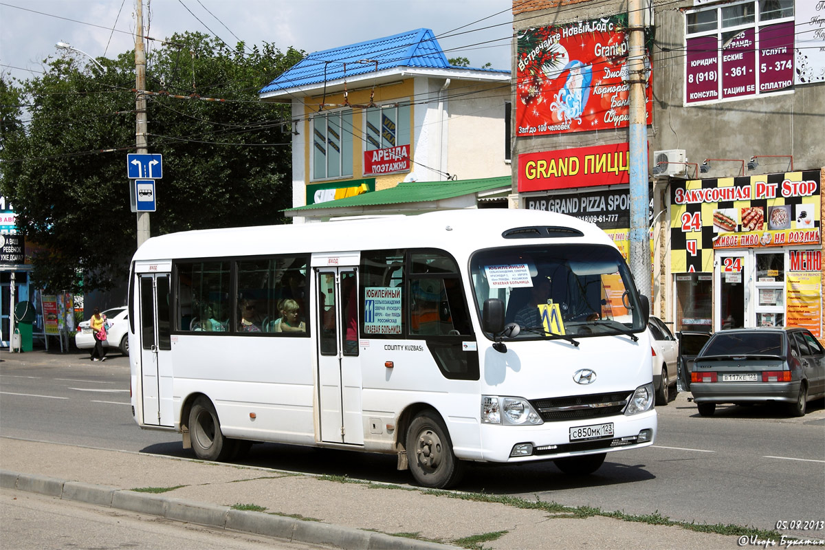 Краснодарский край, Hyundai County Kuzbass № С 850 МК 123