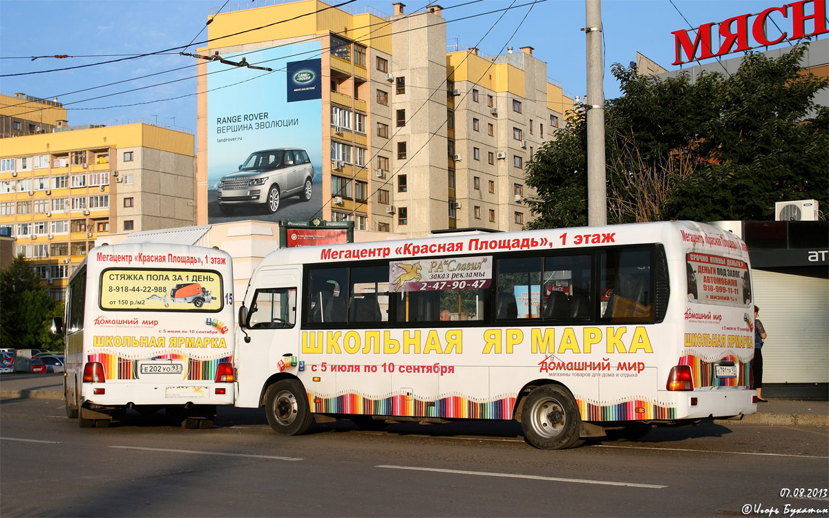 Краснодарский край, Hyundai County SWB C08 (ТагАЗ) № Е 202 УО 93; Краснодарский край, Hyundai County LWB C11 (ТагАЗ) № Х 791 ТР 93