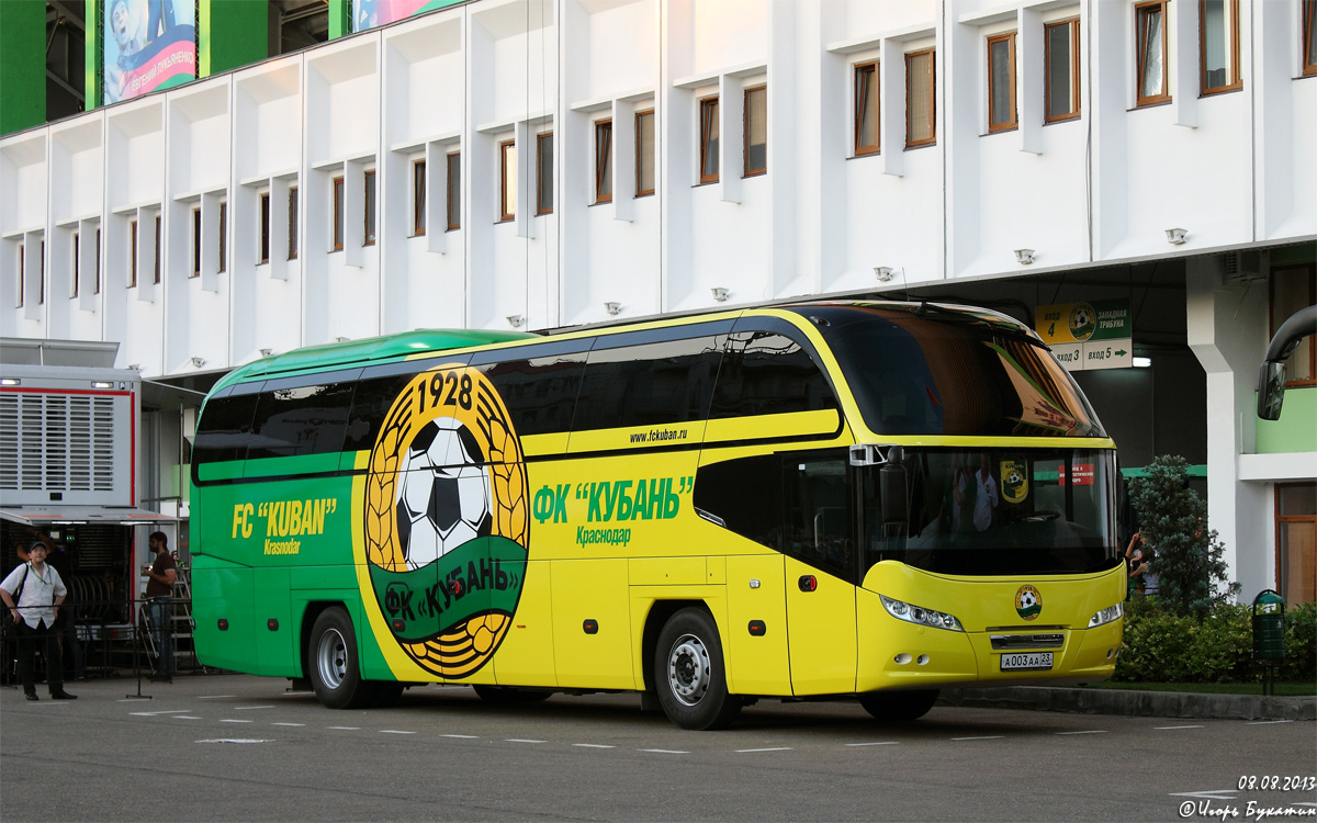 Краснодарский край, Neoplan P14 N1216HD Cityliner HD № А 003 АА 23 — Фото —  Автобусный транспорт