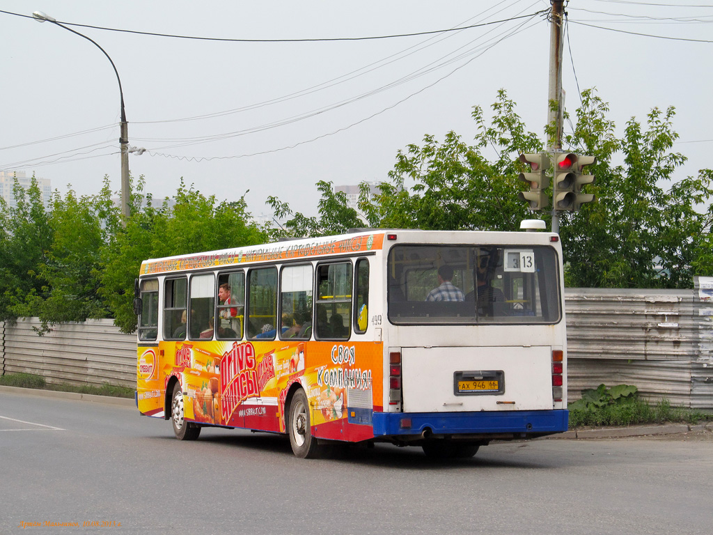 Свердловская область, ЛиАЗ-5256.40 № 499