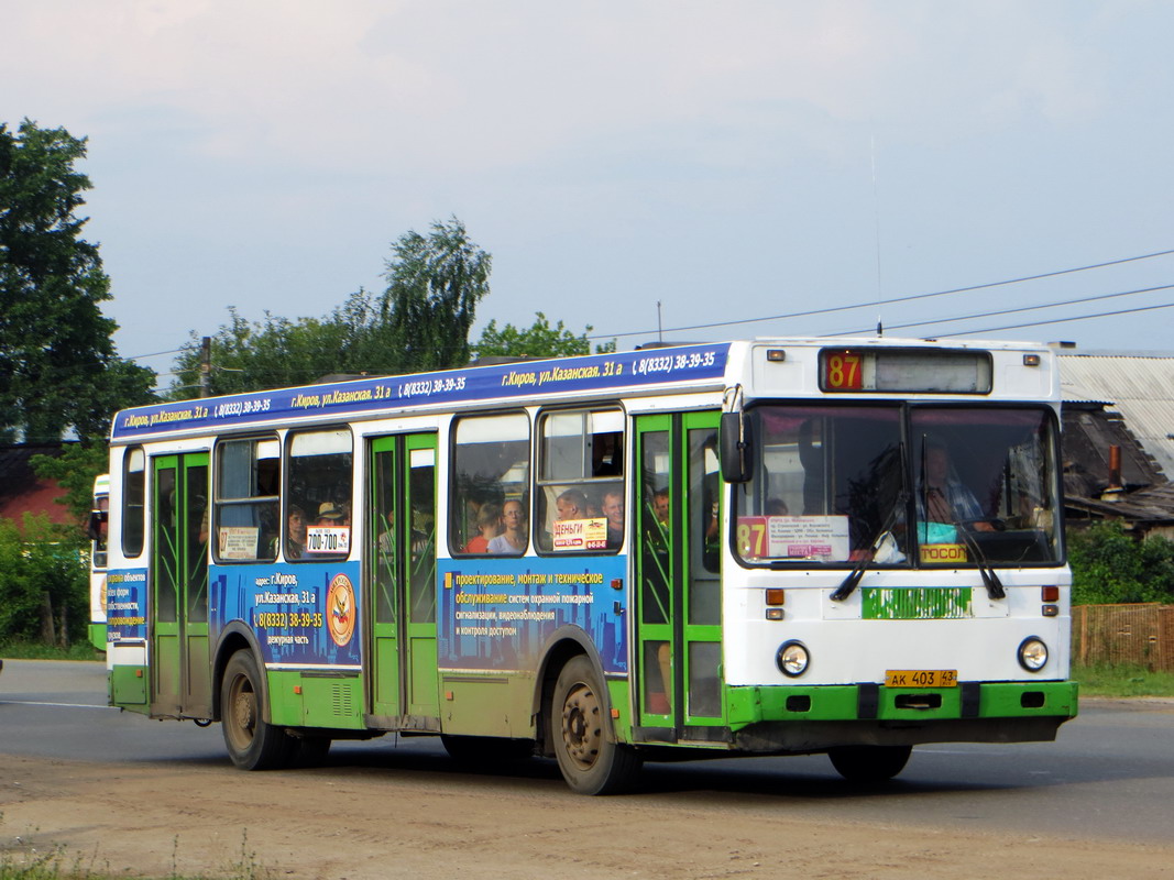 Кировская область, ЛиАЗ-5256.30 № АК 403 43