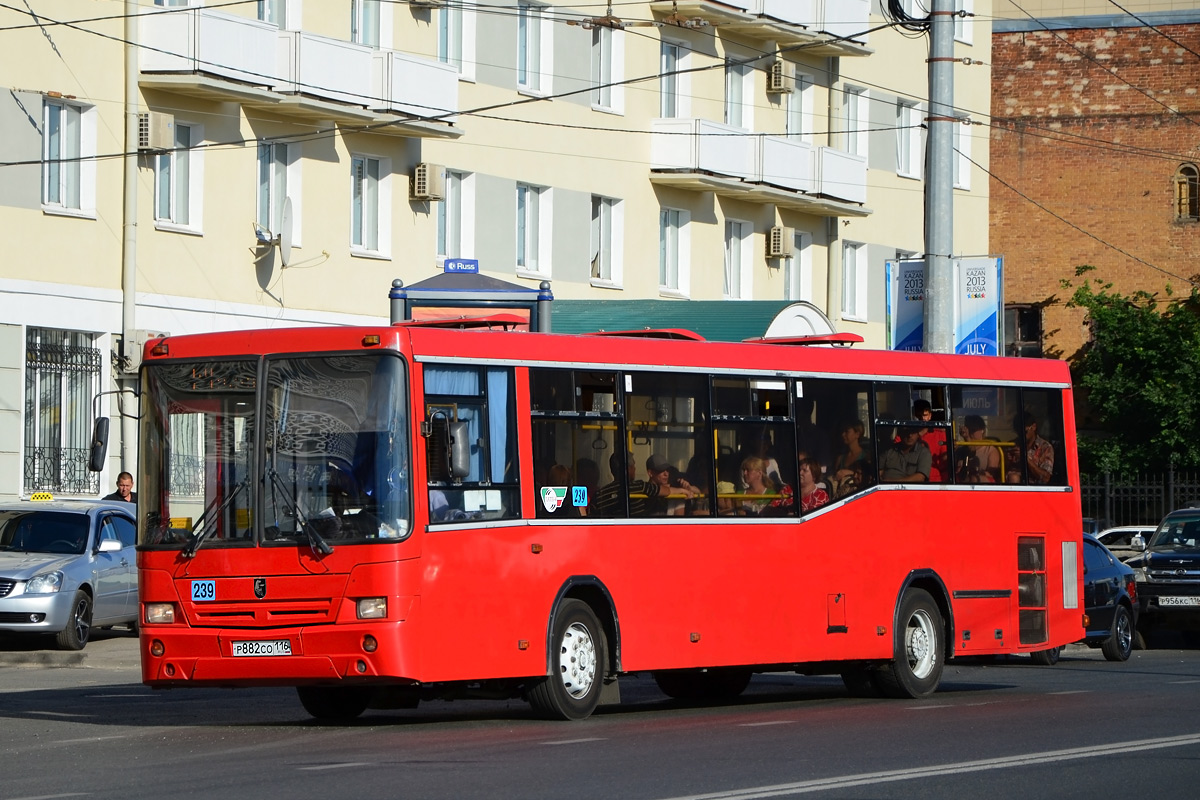 Онлайн табло автобуса 60, город Казань, Татарстан, в …