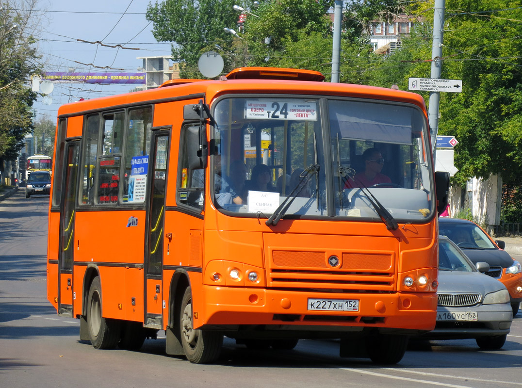 Нижегородская область, ПАЗ-320402-05 № К 227 ХН 152